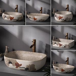 台上盆洗脸盆洗漱盆陶瓷艺术复古洗手盆家用卫生间洗手池室外面盆