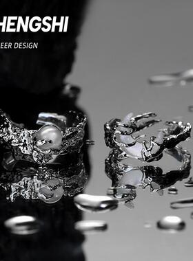 日月星辰情侣对戒纹理小众高级轻奢时尚个性男女百搭情侣戒指