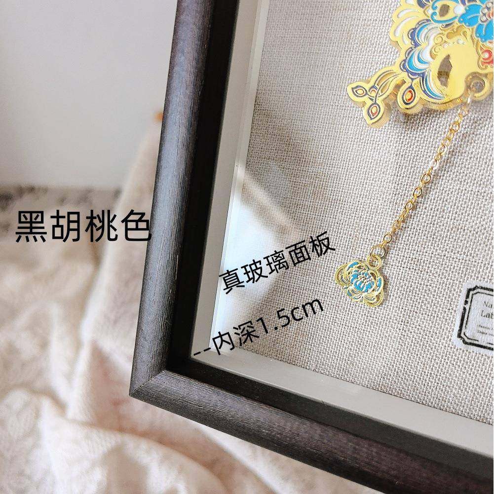 国博凤冠摆台挂墙收纳徽章古美谷子吧唧展示框画框冰箱贴磁吸相框,家居饰品,DIY亲子装饰画,淘宝优惠券,粉丝福利购,淘宝优惠卷