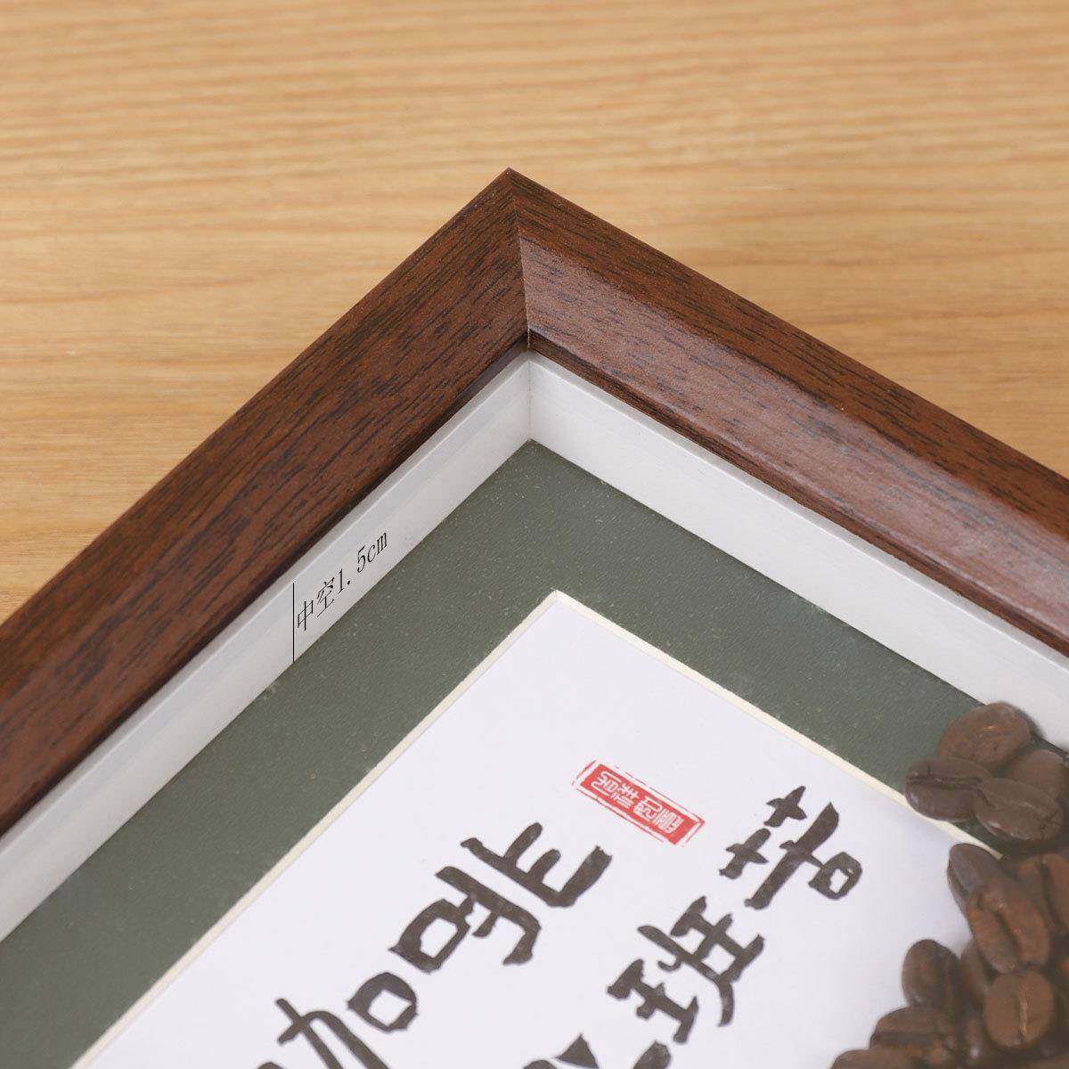 创意相框摆件家居饰品客厅桌面小摆台手工礼物咖啡豆中空摆台,家居饰品,DIY亲子装饰画,淘宝优惠券,粉丝福利购,淘宝优惠卷