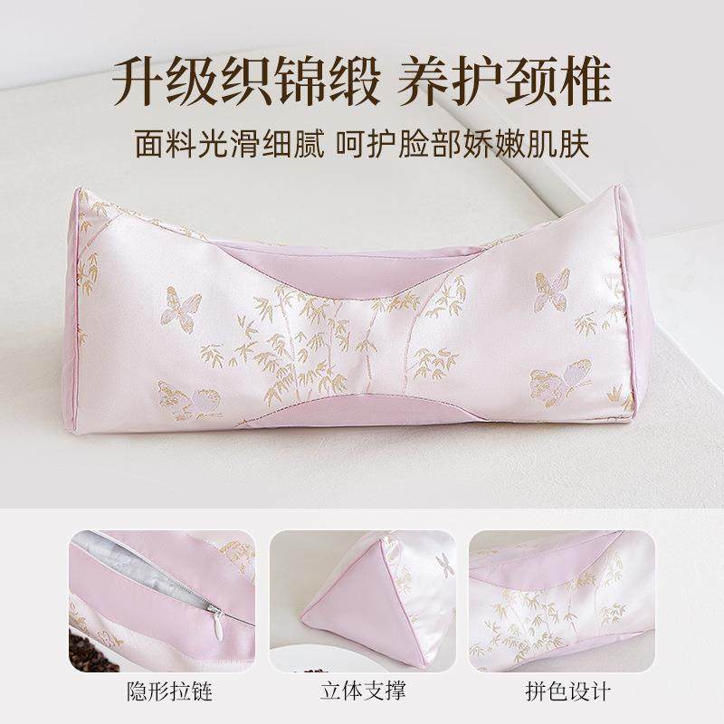 荞麦三角枕护颈椎睡眠花草枕织锦缎新中式亲肤养脖家用荞麦枕头,床上用品,枕头/枕芯,淘宝优惠券,粉丝福利购,淘宝优惠卷