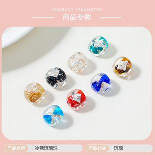 冰糖香灰琉璃珠银箔散珠diy手串手链配饰串珠文玩饰品配件