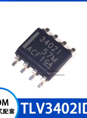 TLV3402I TLV3402ID TLV3402IDR 模似比较器 贴片SOP-8