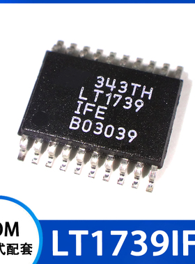 LT1739 LT1739IFE 高速双运算放大器 贴片TSSOP-20