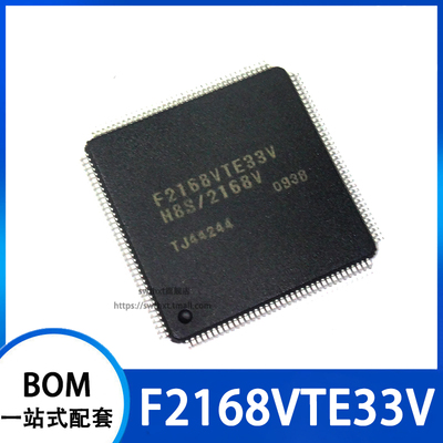 HD64F2168VTE33V F2168VTE33V 贴片TQFP-144