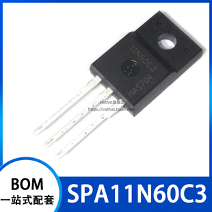 SPA11N60C3 11N60C3 场效应管 塑封 TO-220F