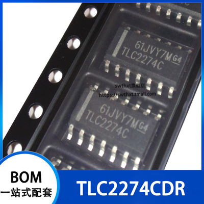 TLC2274C TLC2274CD TLC2274CDR 运算放大器 贴片SOP-14