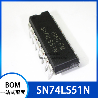 SN74LS51N 74LS51 双路输入与或非门芯片 直插DIP-14