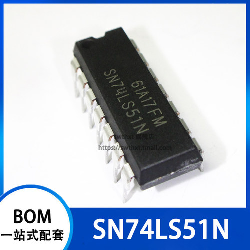 SN74LS51N 74LS51 双路输入与或非门芯片 直插DIP-14