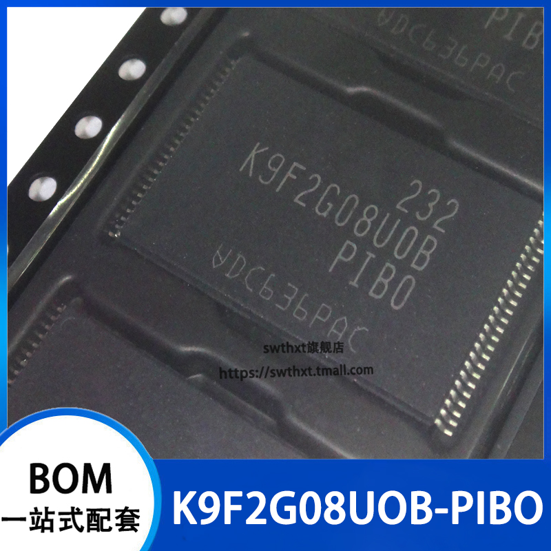 K9F2G08UOB-PIBO K9F2G08U0B-PIB0闪存储蓄器贴片TSOP-48