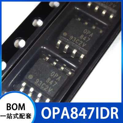 OPA847 OPA847ID OPA847IDR 运算放大器 贴片SOP-8