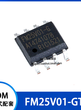 FM25V01-G FM25V01-GTR 编程器存储器 贴片SOIC-8