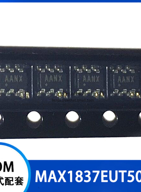 MAX1837EUT50+T 丝印 AANX 开关稳压器 贴片SOT23-6