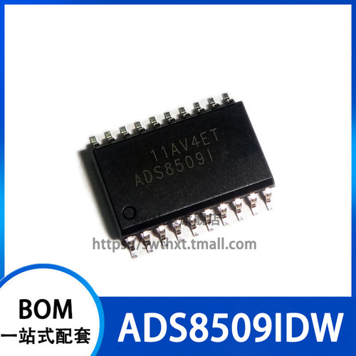 ADS8509IDWR ADS8509I 数模转换器 贴片SOIC-20
