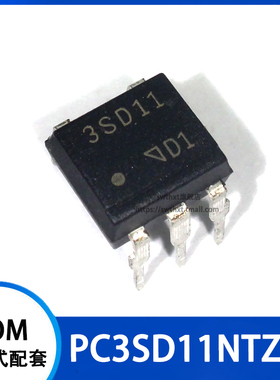 PC3SD11NTZBF 3SD11 可控硅光耦 直插DIP-5