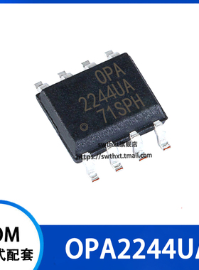 OPA2244UA OPA2244U 运算放大器 贴片SOIC-8