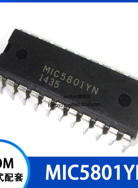 MIC5801YN 电桥驱动器 直插DIP-22