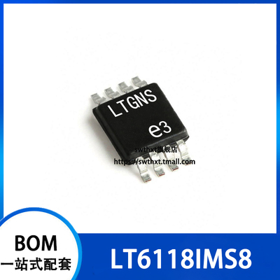 LT6118IMS8 丝印 LTGNS 电流灵感放大器 贴片MSOP-8