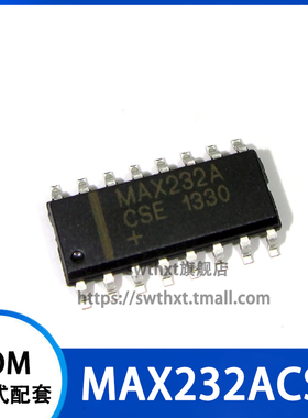 MAX232ACSE MAX232A 接口芯片 贴片SOP-16