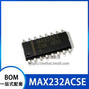 MAX232ACSE MAX232A 接口芯片 贴片SOP-16