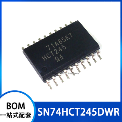 SN74HCT245DWR SN74HCT245DW 逻辑芯片 贴片SOIC-20 7.2mm