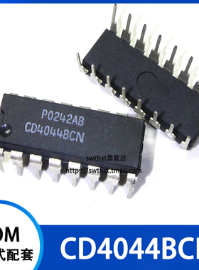 CD4044BCN 逻辑芯片 直插DIP-16