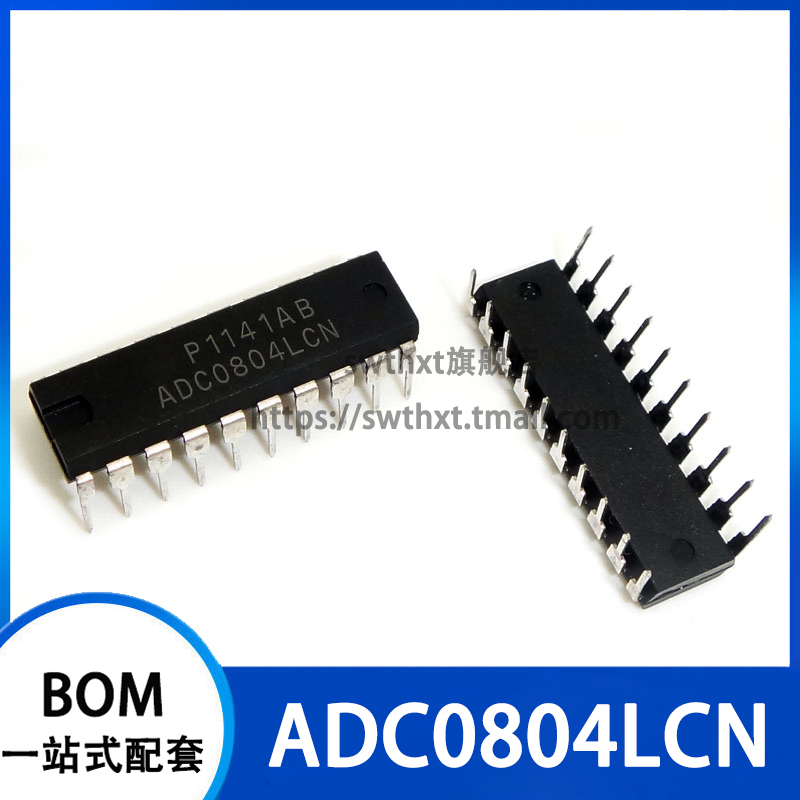 ADC0804LCN 8位CMOS逐次比较型A/D转换器 直插DIP-20