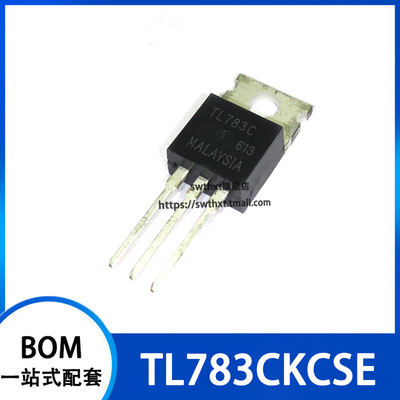 三端稳压管直插TO-220SWTHXT