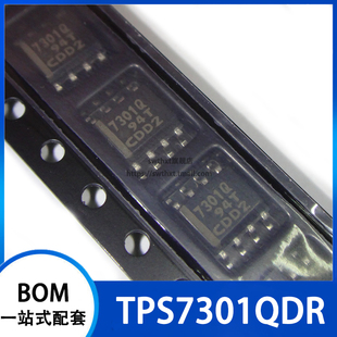 TPS7301Q TPS7301QD TPS7301QDR 低压差稳压器芯片 贴片SOP-8