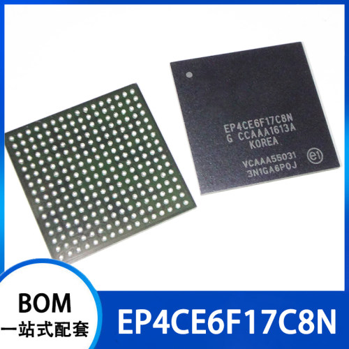 EP4CE6F17C8N EP4CE6F17 可编程逻辑芯片 贴片FBGA-256