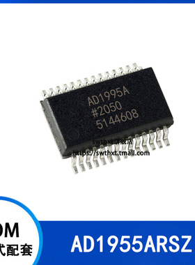 AD1955A AD1955ARS AD1955ARSZ 解码芯片贴片SSOP-28