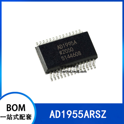 解码芯片AD1955ARSZ贴片SSOP-28