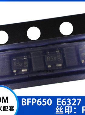 BFP650 E6327 丝印 R5S 贴片SOT-343