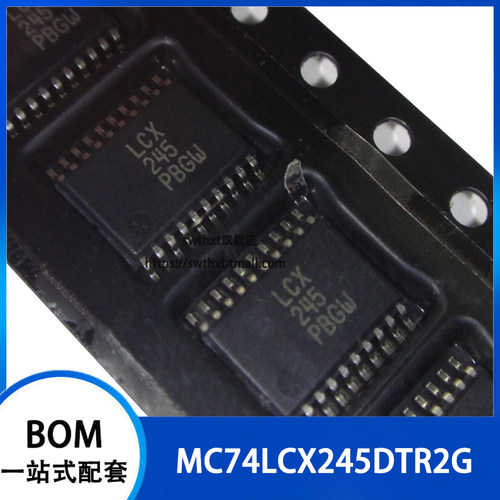 MC74LCX245DTR2G 丝印 LCX245 收发器IC 贴片TSSOP-20