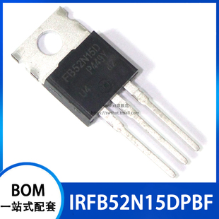 FB52N15D IRFB52N15DPBF TO-220 51A 150V TO-220 场效应管
