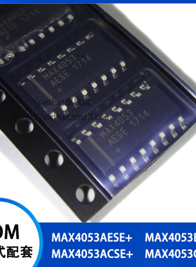 MAX4053AESE 模拟开关器 2.7V-16V 696mW 贴片SOP-16