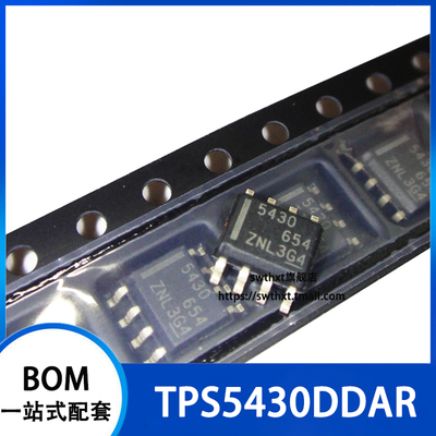 TPS5430DDAR降压稳压器IC芯片