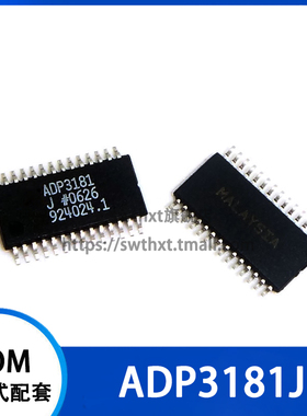 ADP3181J ADP3181 贴片TSSOP-28