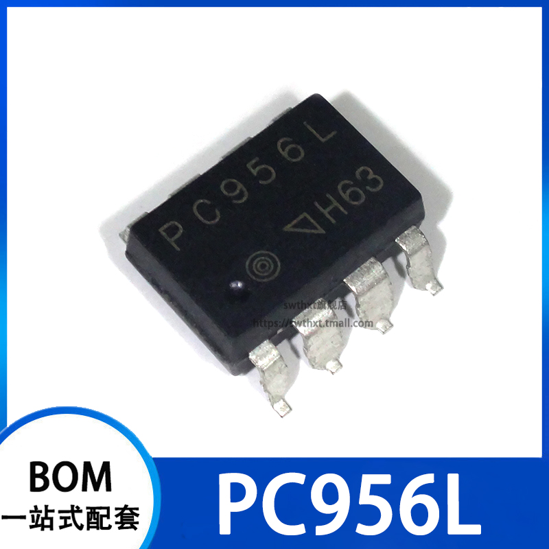 PC956L 高速光耦合器 贴片SOP-8
