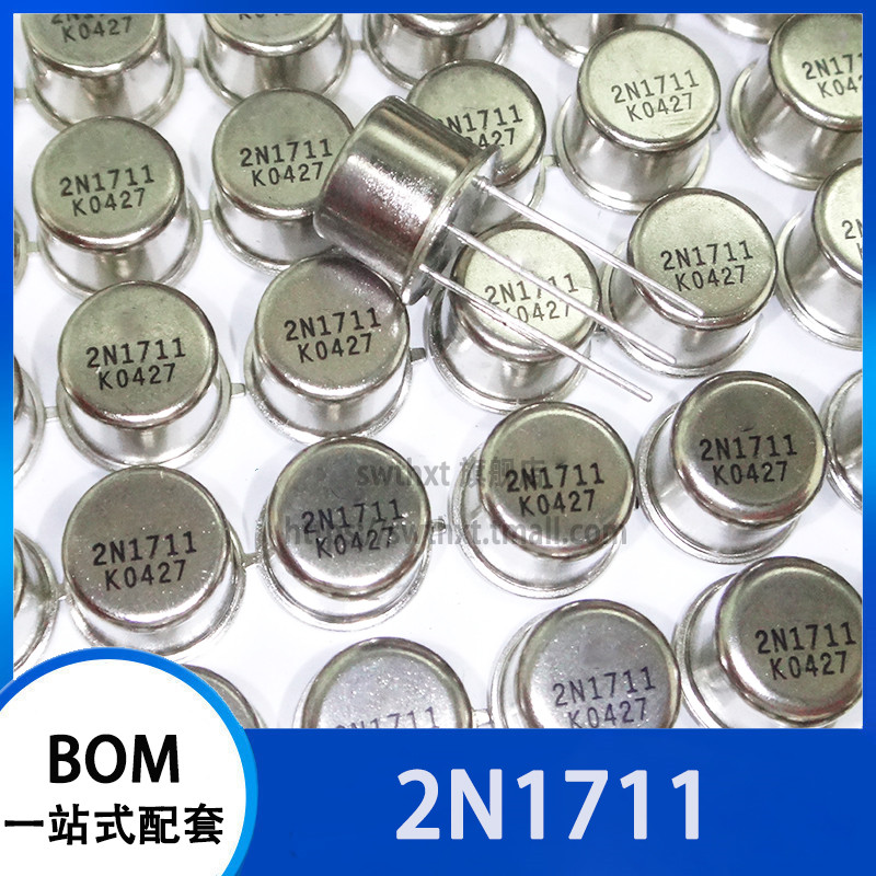 TO-39金封三极管SWTHXT2N1711