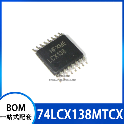 74LCX138MTCX 74LCX138MTC 丝印 LCX138 贴片TSSOP-16
