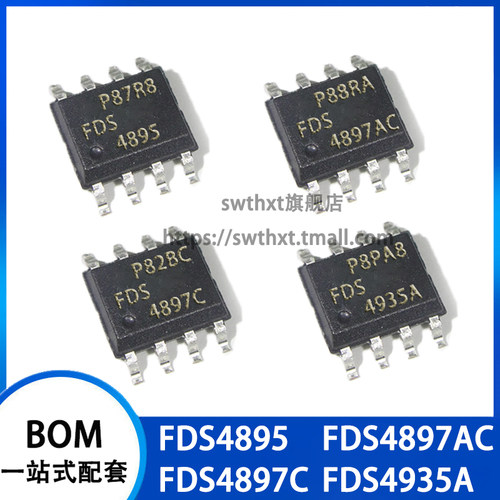 FDS4895 FDS4897AC FDS4897C FDS4935A N/P沟道 MOS场效应管SOP-8