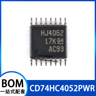 CD74HC4052PWR模拟多路复用器