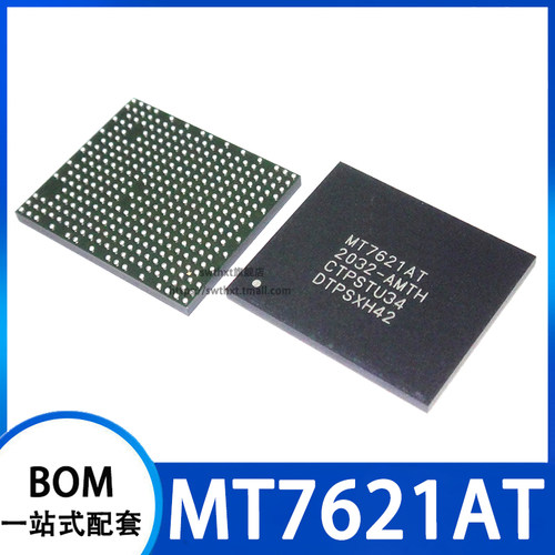 mt7621at高端路由器双核芯片
