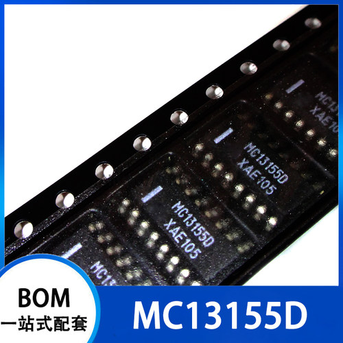 MC13155D MC13155DR MC13155DR2 贴片SOP-16