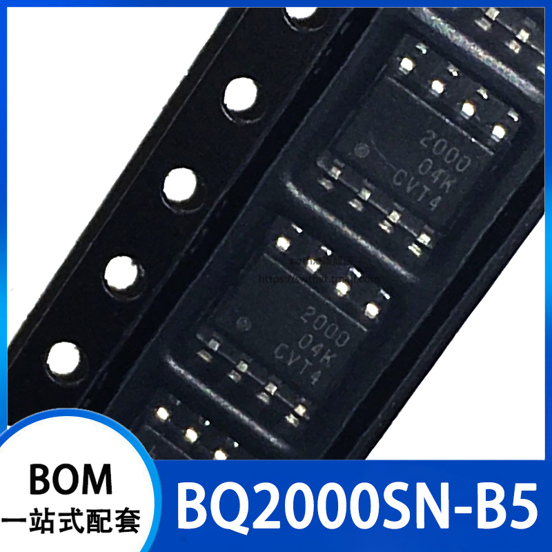 BQ2000SN-B5 TR 电池管理IC 贴片SOIC-8