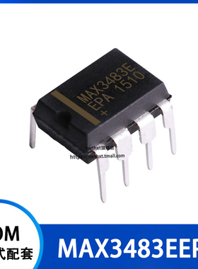 MAX3483E MAX3483EEPA RS-422/RS-485收发器 直插DIP-8