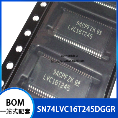 SN74LVC16T245DGGR SN74LVC16T245DGG 电压电平转换器 TSSOP-48
