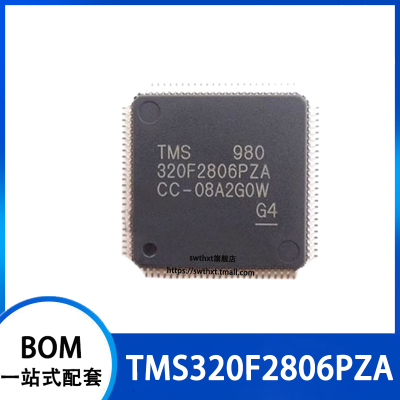 TMS320F2806PZA 贴片LQFP-100 数字信号处理器 微控制器芯片