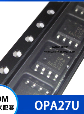OPA27U OPA27UA OPA27GU 贴片运算放大器 贴片SOP-8